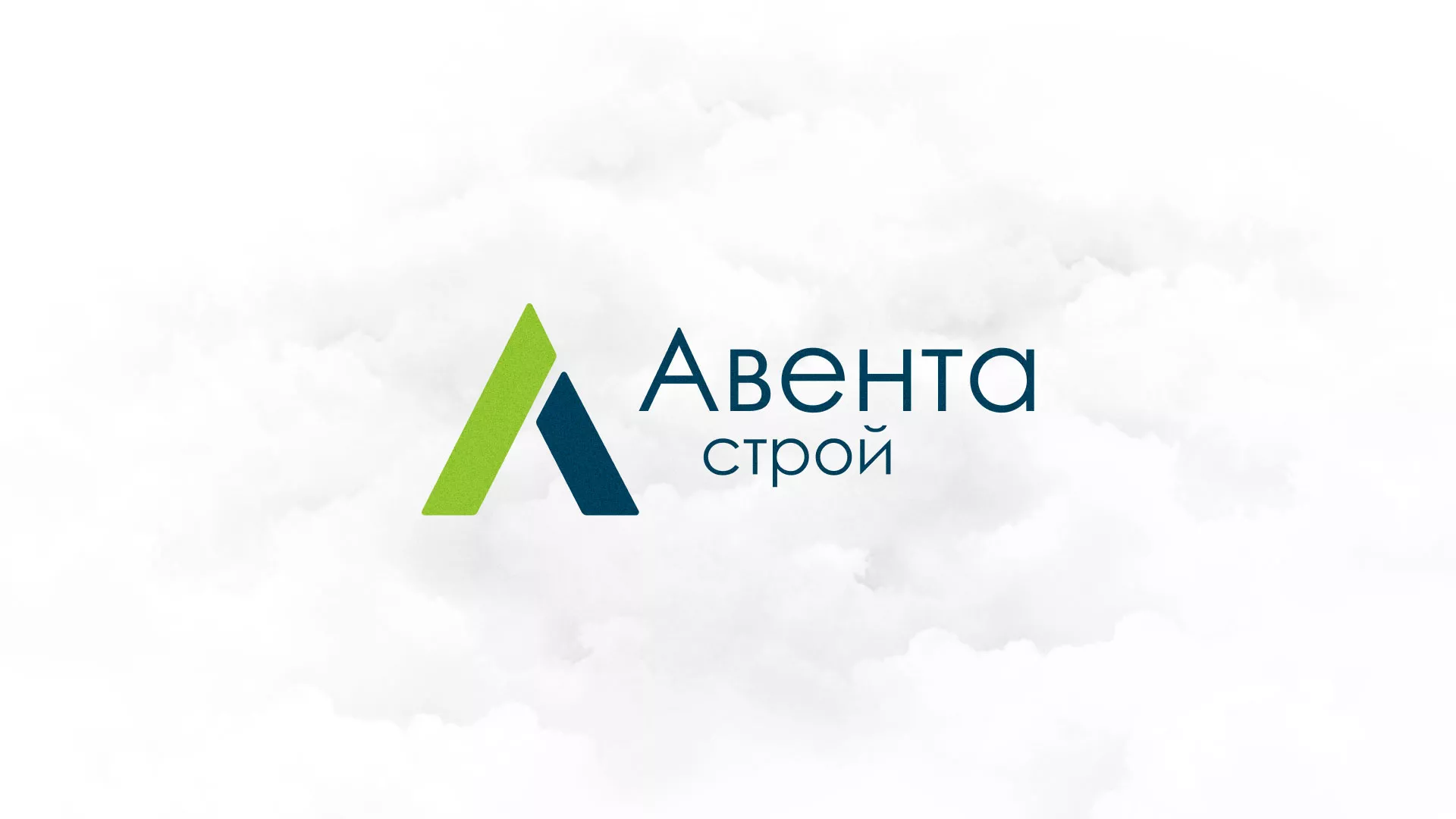 Редизайн сайта компании «Авента Строй» в Артёмовске
